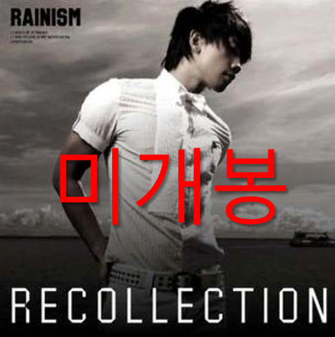 [미개봉] 비 - 5집 Rainism : Recollection (CD)